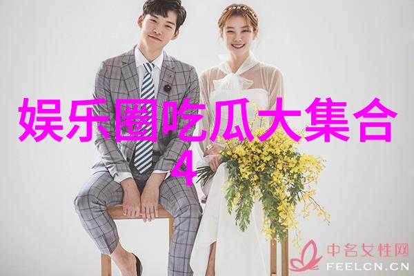 免费摇滚如何轻松获取高品质音乐播放器软件