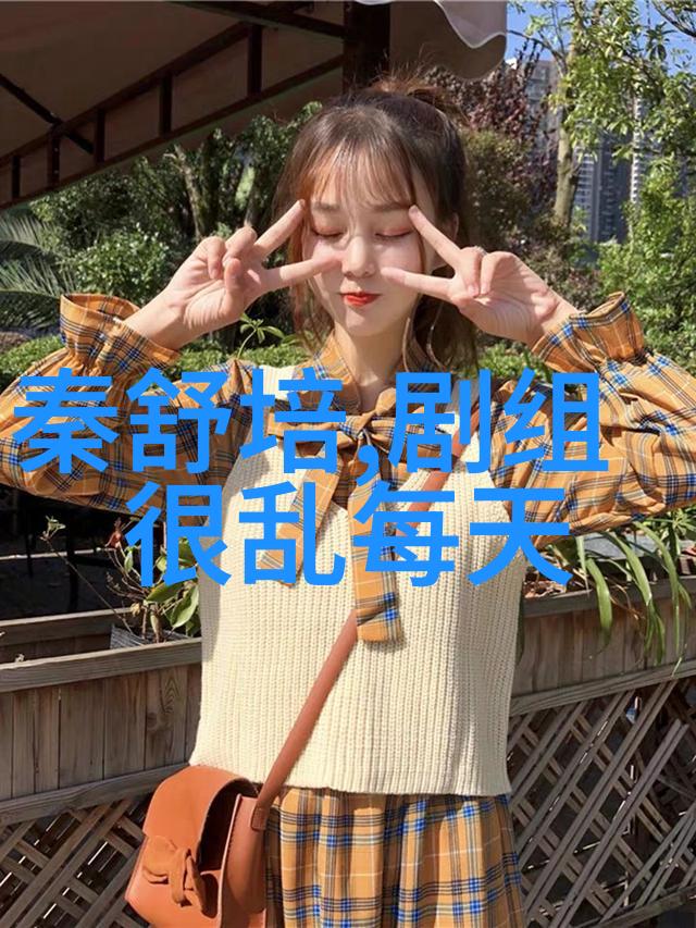 镜头中的美探索pans写真艺术世界