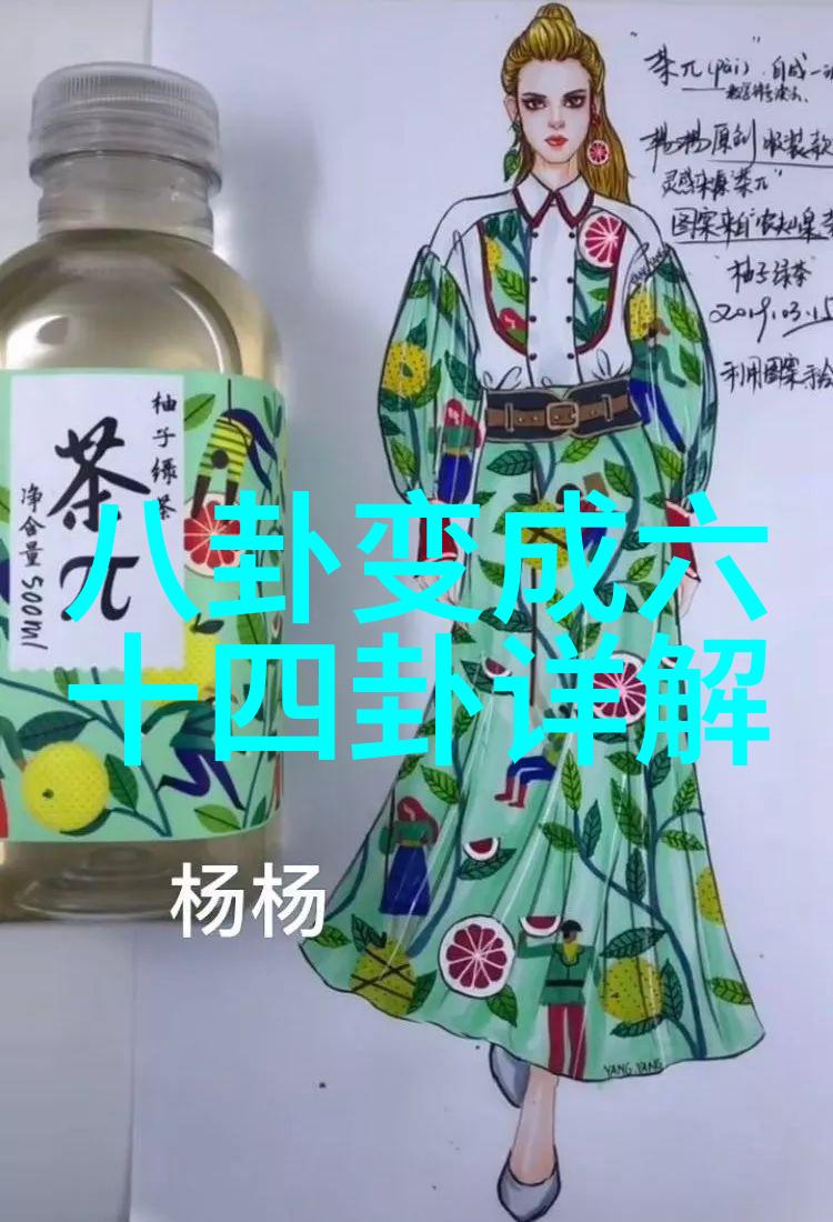 主题我是如何用手机APP找回一张重要图片的