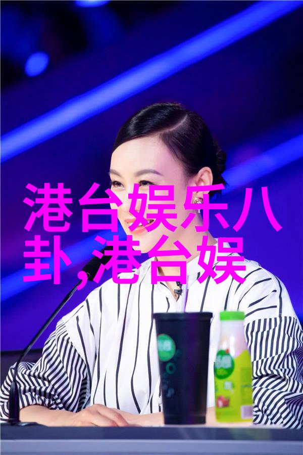 百度一下找个图来让笑声不停歇