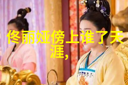 星辰下的银幕无际宇宙中的免费电影之旅