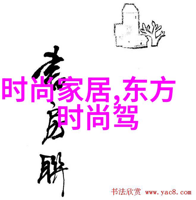 Easy Reading of the I Ching A Guide to Learning fr