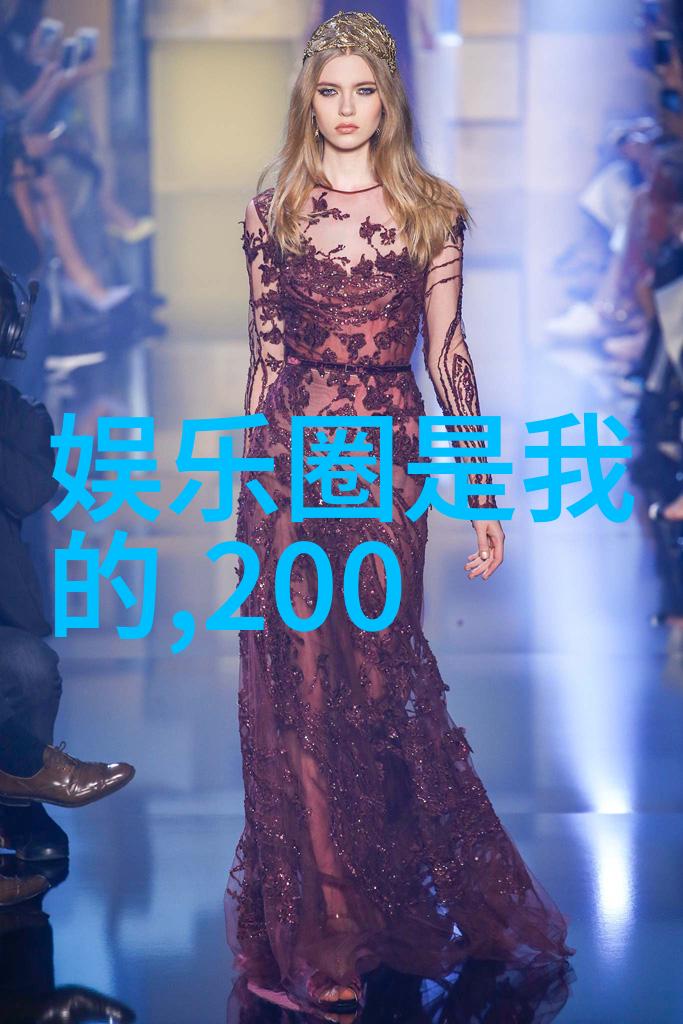 家宅八卦风水方位图解 - 理解居所中的五行天地布局与居家幸福之道