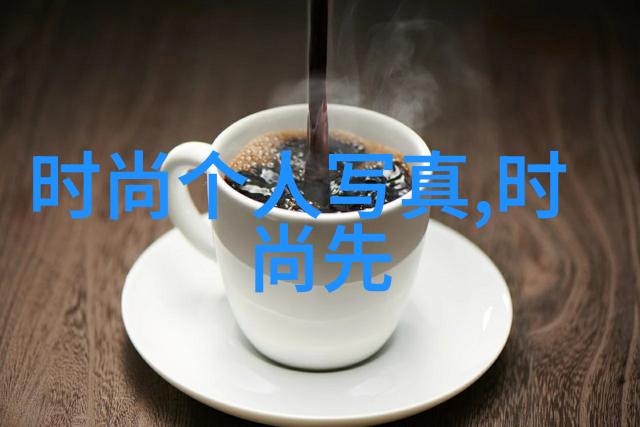 微博用户失去Blase湾湾Blase湾湾在微博上的消失