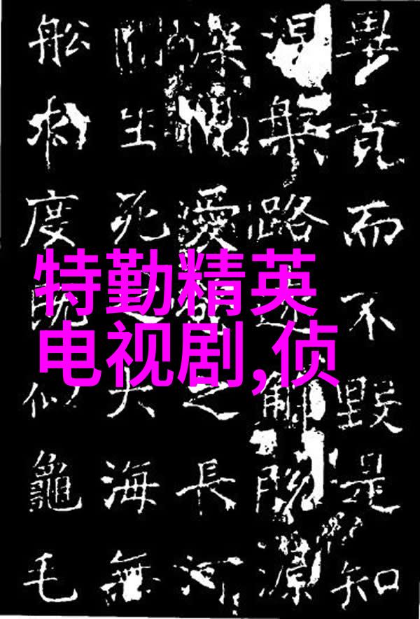 不仅是免费看解读对你深层的情感纽带