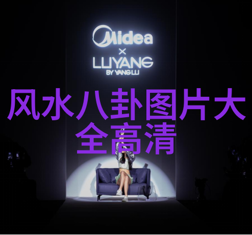 解读易经古文智慧一本通往哲学与生活之门