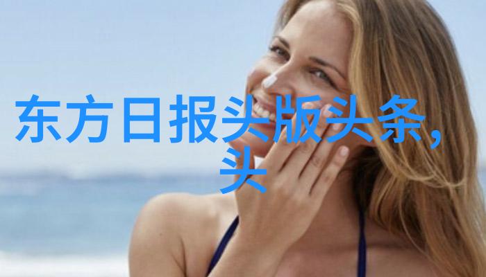 冯提莫厦门签售会上表达诚意粉丝们在告别时情不自禁地喊出不舍再见这场景如同电视剧最新电视剧2020中的