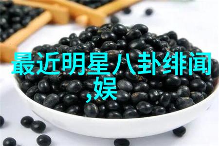 范冰冰和谭卓谁的青砖红唇更能绘制繁华都市的无尽篇章