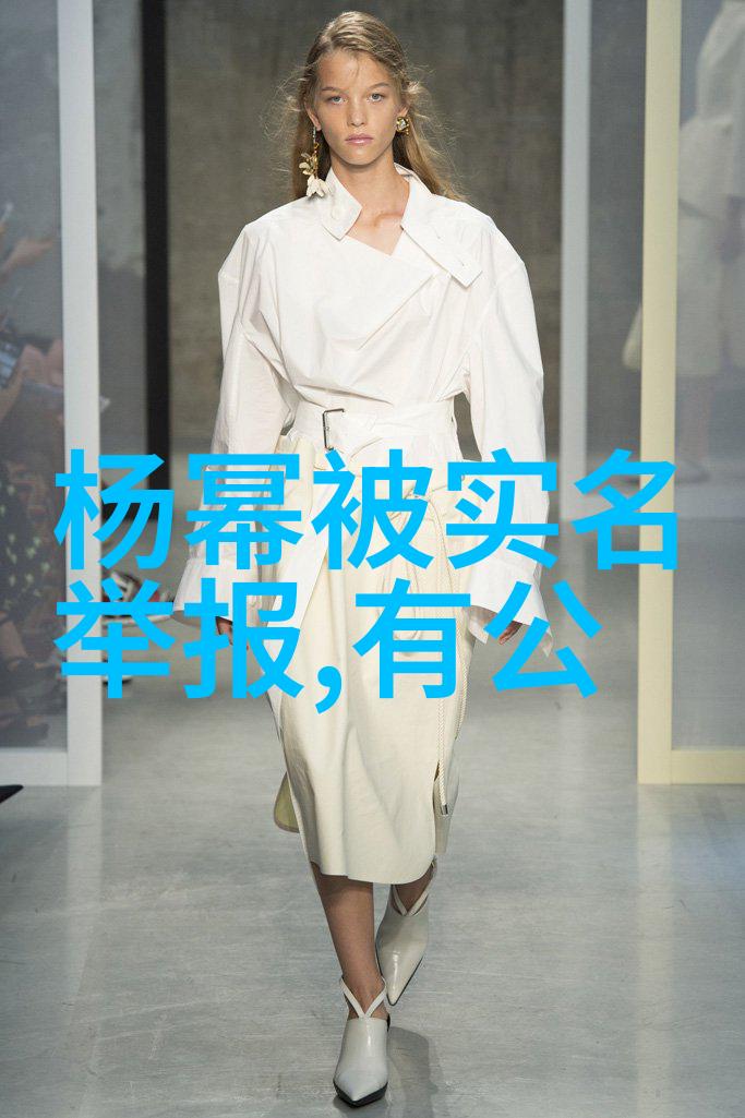 揭秘免费八字分析哪个网站能让你看透未来