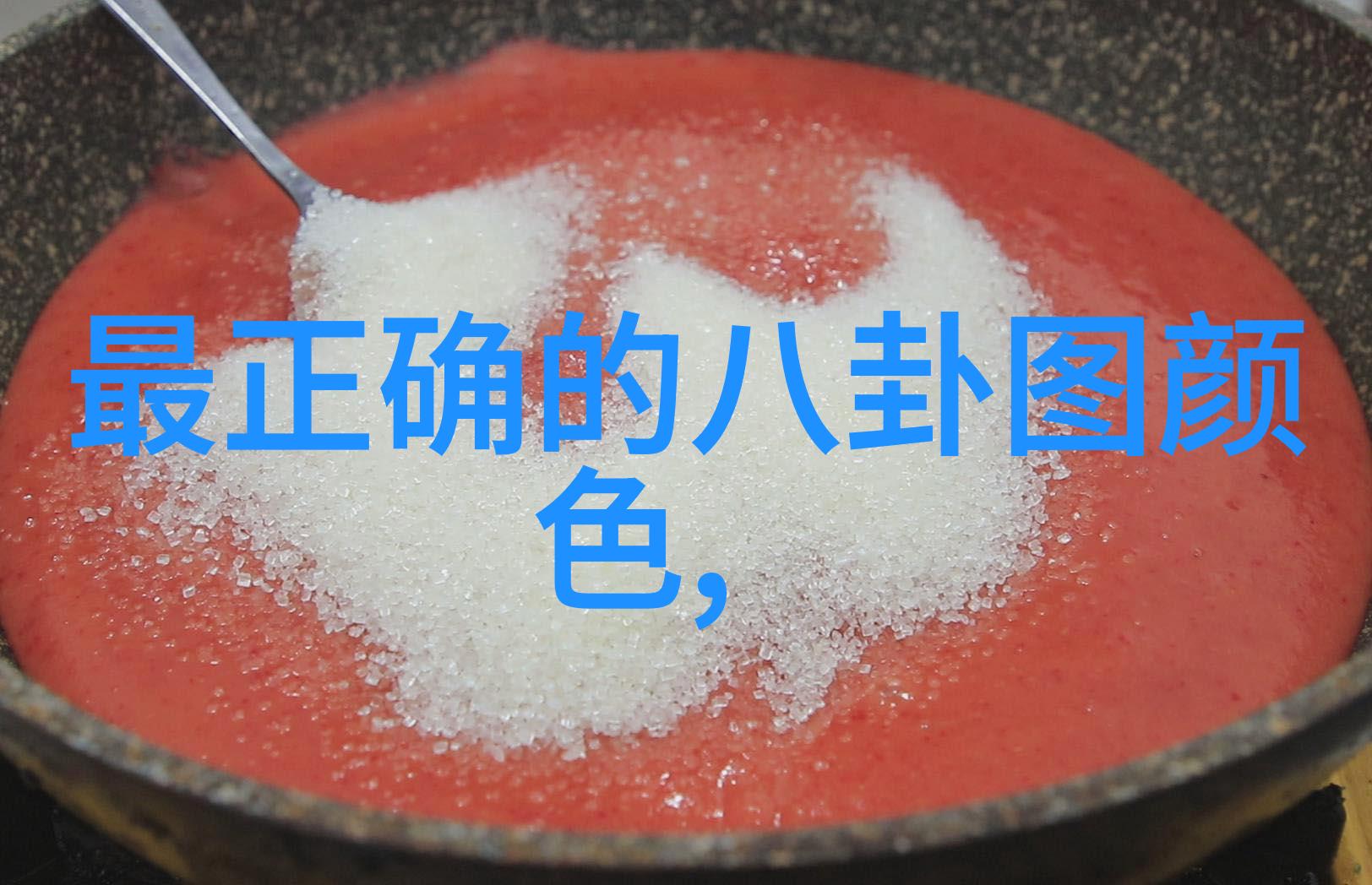 无间电视剧中的那些年新加坡美女演员如同繁星点点绚烂一时