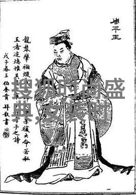 最深情的十首歌中是否有中国传统乐曲