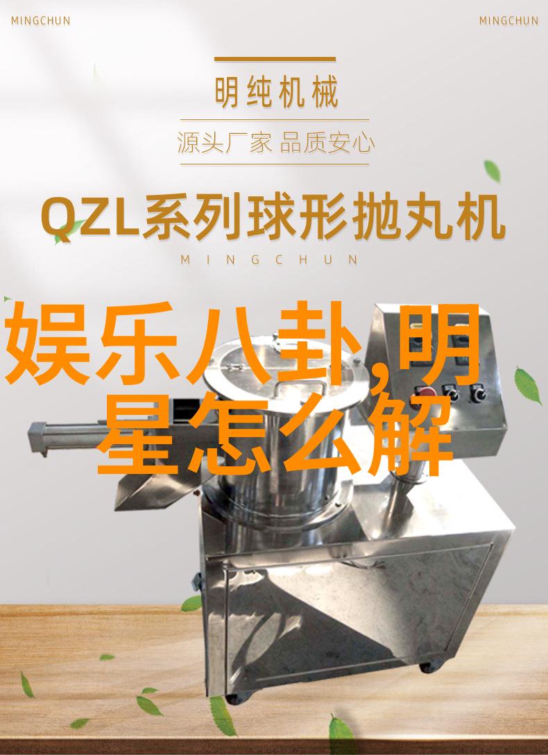 神秘电影-穿越时空的谜团解密那些神秘影片