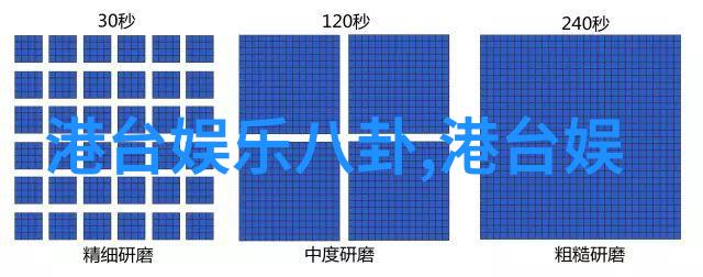 花季传媒V3.0.7黄-春日暖阳下的网络红潮探秘黄金版本的流行魅力