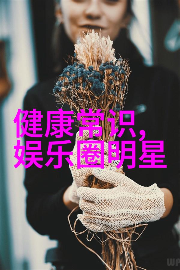 镜头下的完美探索高水平写真摄影艺术