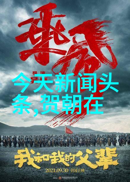 台湾与大陆今天消息薛佳凝魅惑娃娃照曝光精灵般游走于悲苦边缘的她让人沉醉在她的双重世界中