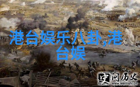 云海漫步广西综艺旅游频道的壮山秀水之旅