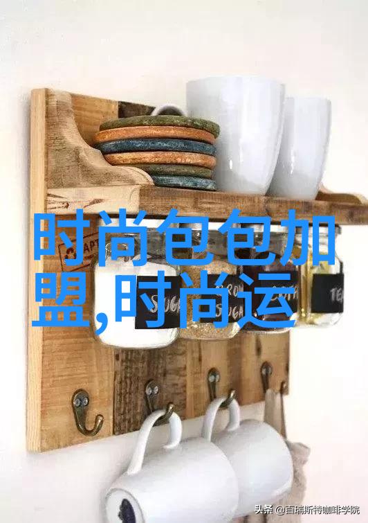 虚拟时光的海岸网红湾湾中的无声叙述