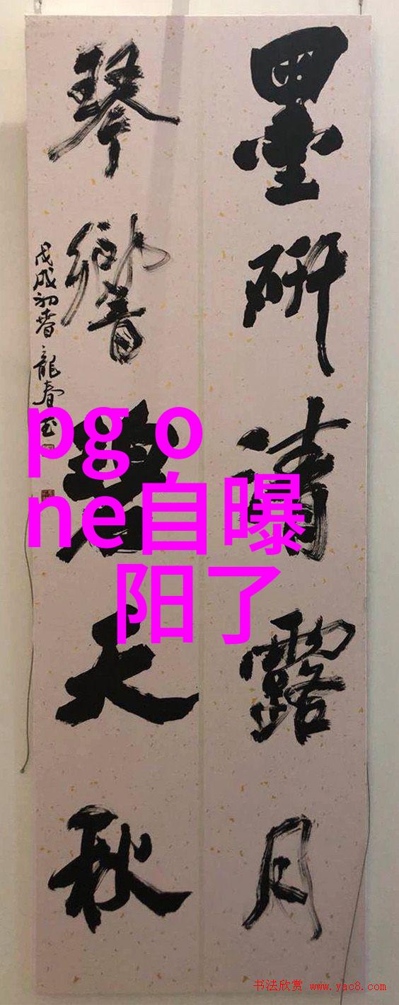 宝贝你怎么这么软水那么多探索柔情似水的父母心