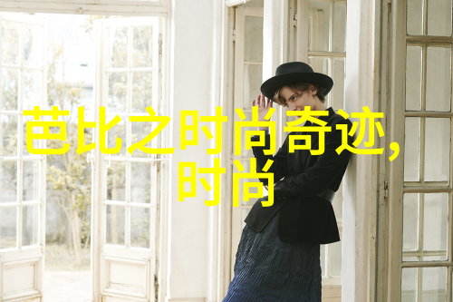 音符之舞抖音十大背景音乐探秘