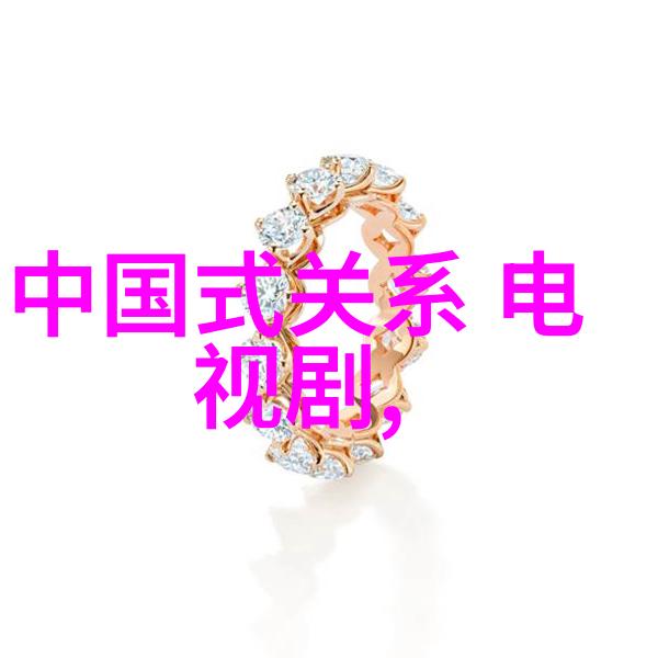 台湾现状动荡与转型的两难局面