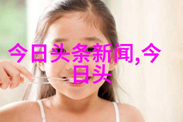 影射真实奥本海默的数学之旅