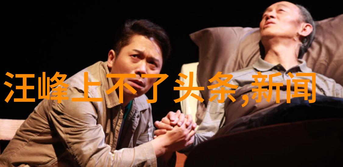 小苹果影视触摸灵魂的电影艺术