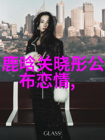 高清美女图片欣赏少女时尚魅力全集