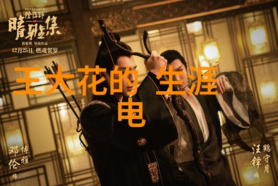 芭比之时尚奇迹我和芭比的时尚冒险穿越奇迹