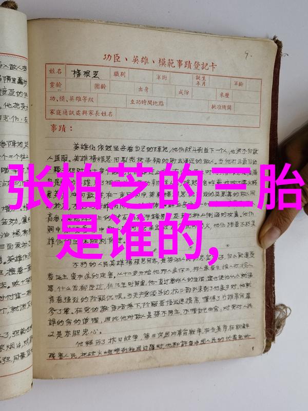 在这场2020天猫双11狂欢夜中法国时尚秀将与全民购物不眠夜同台亮相是不是让你迫不及待想要加入这场盛