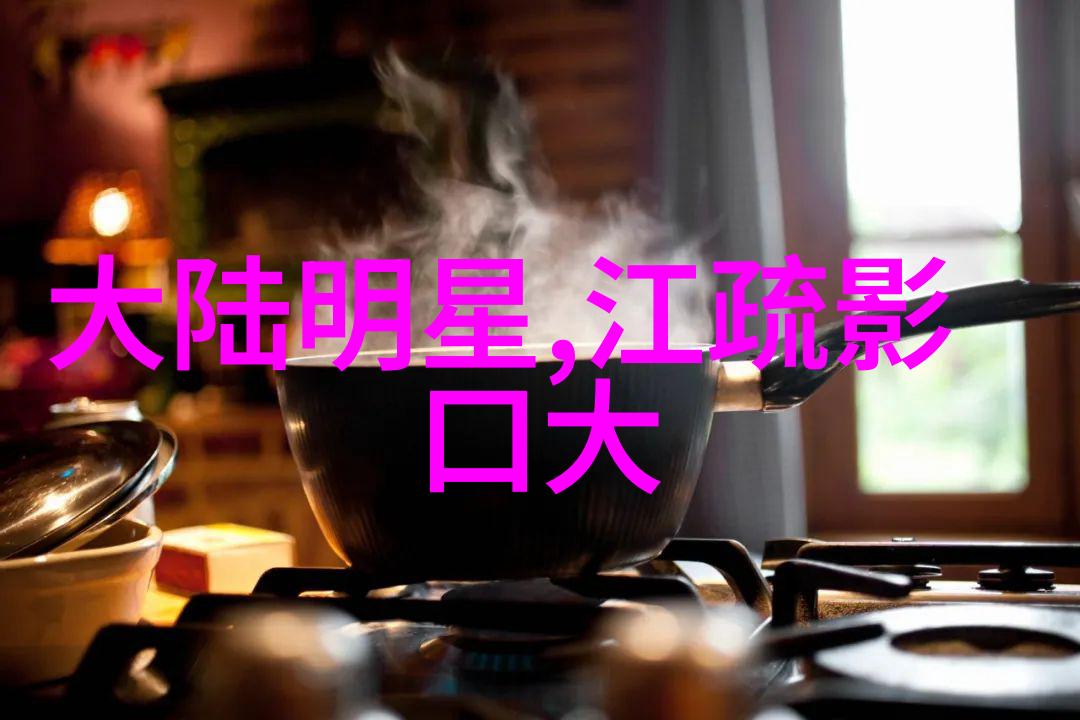 陆北辰与慕南希古风仙侠同人背景下的恋情故事