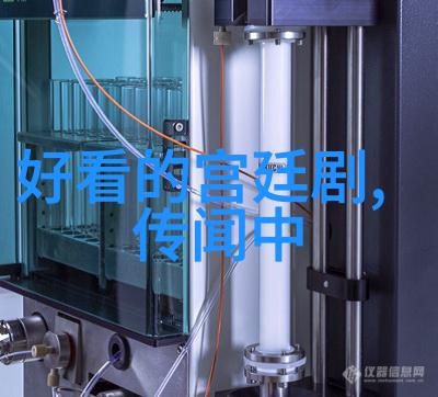 写真我是如何用一张照片捕捉时光的故事