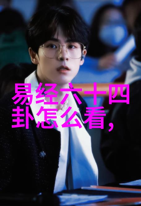 奇米影视穿梭时空的电影之旅