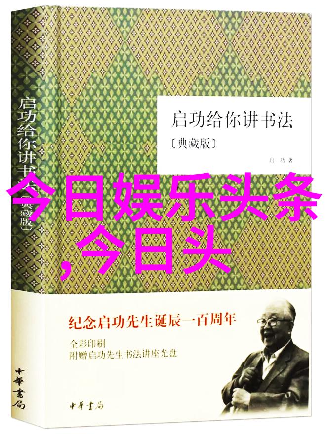 2022年度网络歌曲热榜揭晓哪首歌曲最能征服你的心
