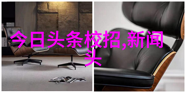 汪峰上头条孙燕姿新曲来袭肚中宝贝B超画面与心跳音频公开爱的旋律再起舞