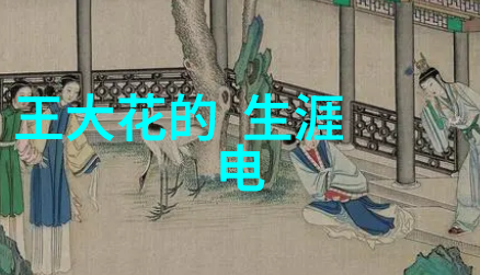李维嘉与张韶涵同框网友惊叹竟如两台高速行驶的汽车一前一后不分轩轾