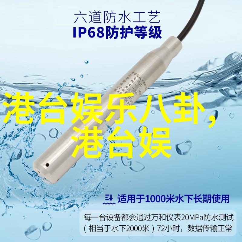 韩国电影医生免费完整版播放探索影视文化的边界