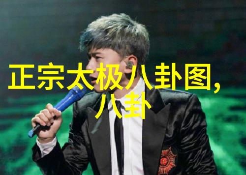 薛之谦综艺盛宴笑声与才华的无尽碰撞