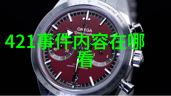 娱乐圈我是如何在台湾综艺节目中捡到金子的人