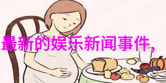时尚中国2020天猫双11狂欢夜将来临这一夜又将如何开启全民购物的不眠之旅