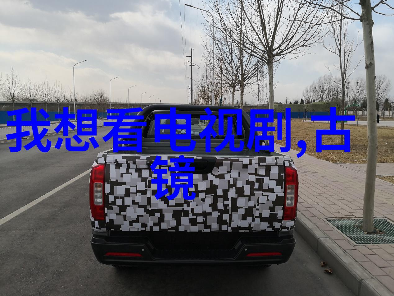 疫情下的台湾经济复苏与社会变革