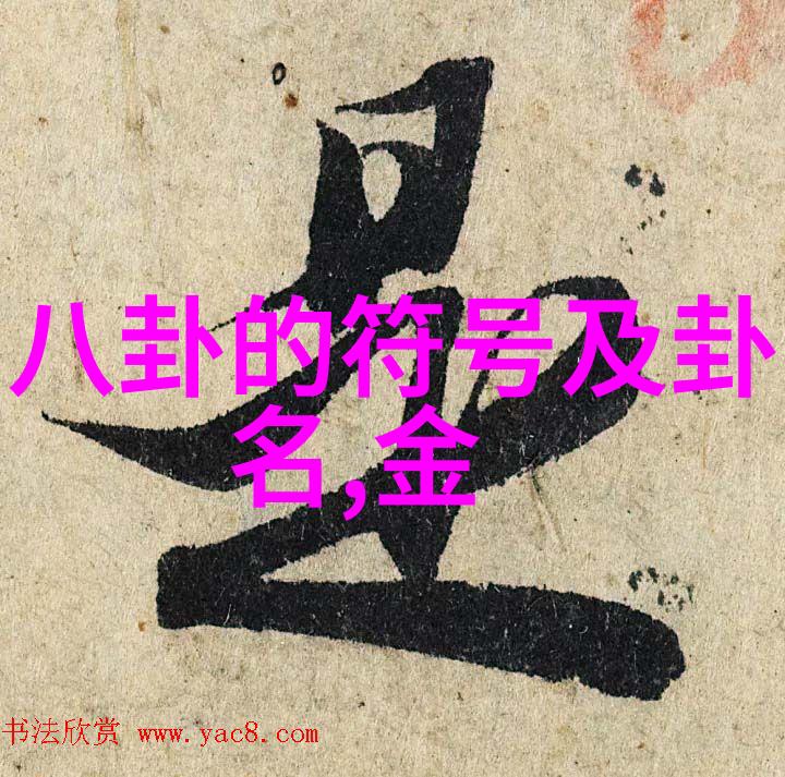 你贩剑我发癫联手整顿娱乐圈-联合大师揭开娱乐界的真相