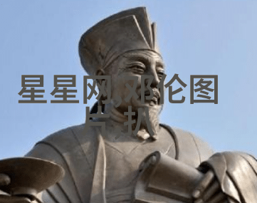 揭秘收规华探索这一电视剧背后的编剧智慧与文化深度