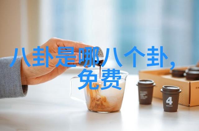 一边亲着一面膜一边揣摩胸口的韩剧百度网盘里的情感纠葛