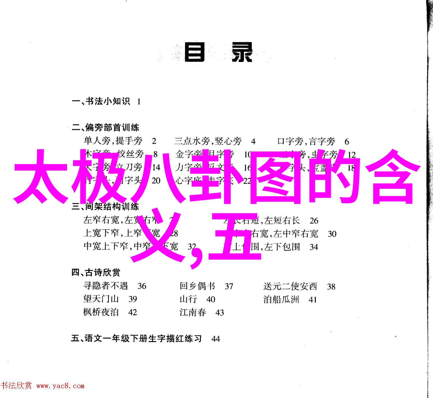 王俊凯悄然离场娱乐圈的一位年轻英雄