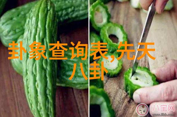 春日酱火锅趴春日少年调制黑暗蘸料反击导演组的最新电视剧2020