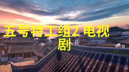极速阅读精彩不停今日头条最新版本介绍