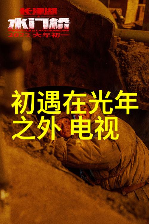 蒋一侨主演电视剧校园女大兵歌影双栖发展爆料物品背后的八卦新闻