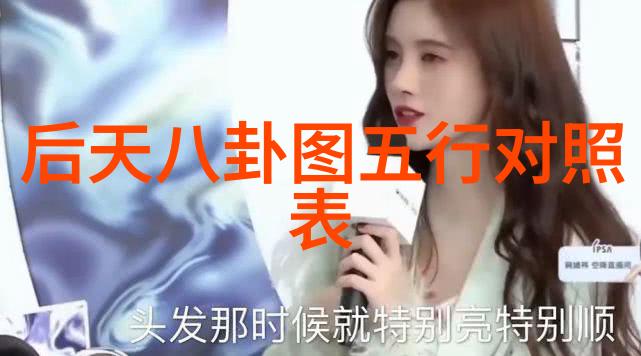 汪峰抢头条5连败我是如何在微博上被他的歌曲击败的
