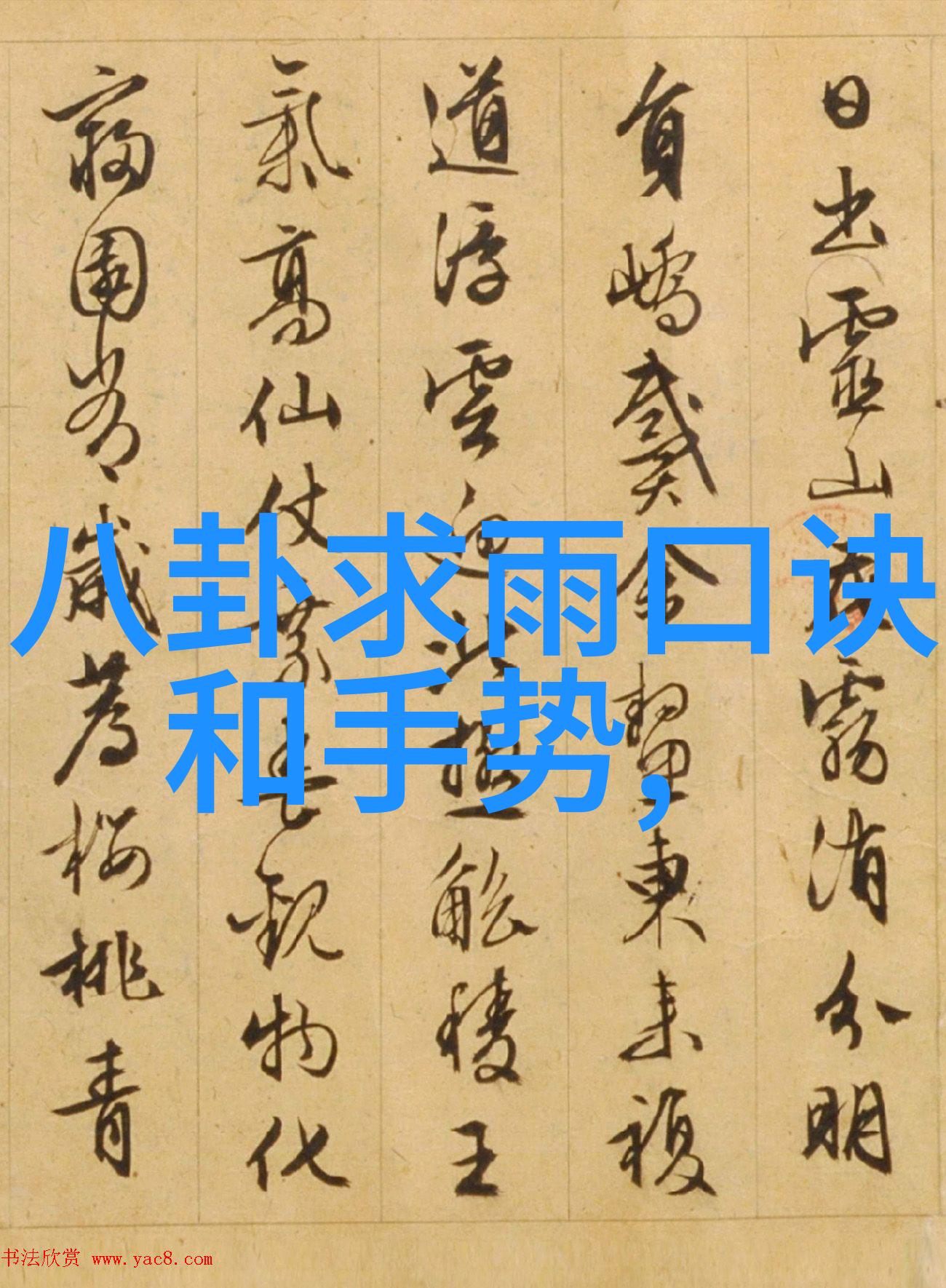 儿童的搞笑头像应该怎么设计才能更安全合适