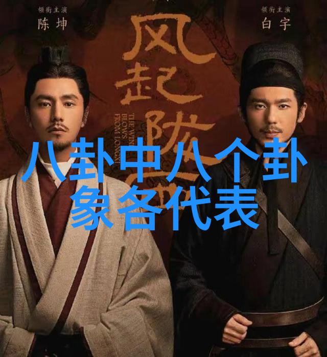 网红雪梨盛装亮婚礼场面